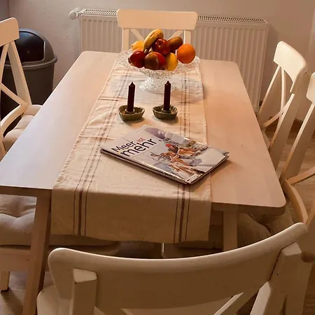 Johannsen Weitblick Апартаменты