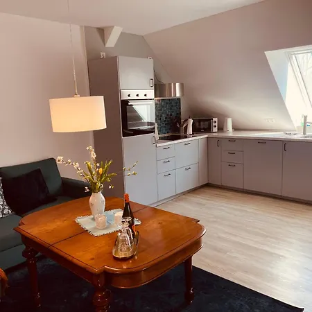 Апартаменты Johannsen Weitblick *